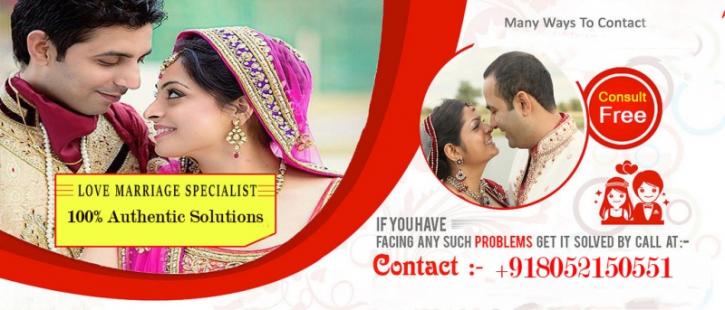 Image for Husband Vashikaran Mantra with ID of: 3392038