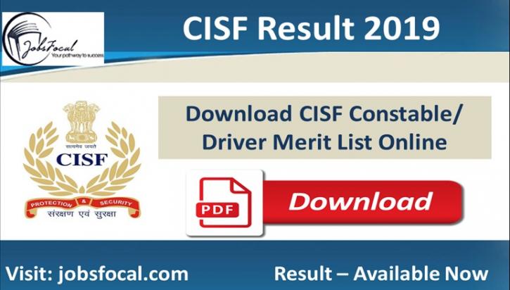 Image for CISF Result 2019 Download CISF Constable/ Driver Merit List Online with ID of: 3392507