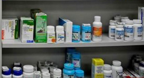 Image for NexGen Speciality Pharmacy with ID of: 3393174
