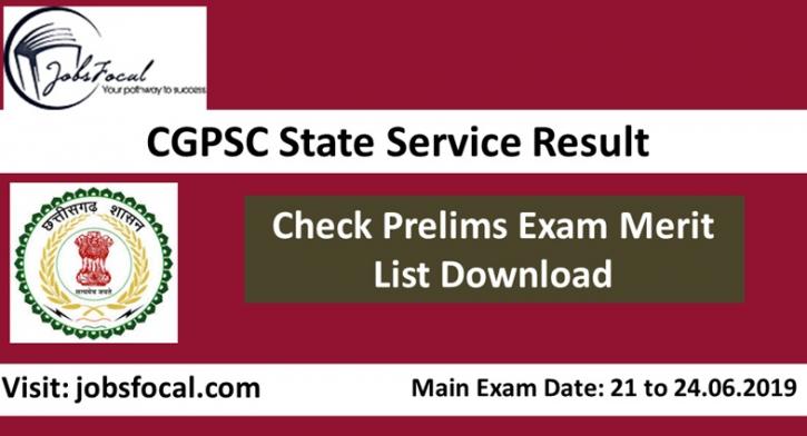 Image for CGPSC State Service Result 2019 Check Prelims Exam Merit List Download with ID of: 3394756