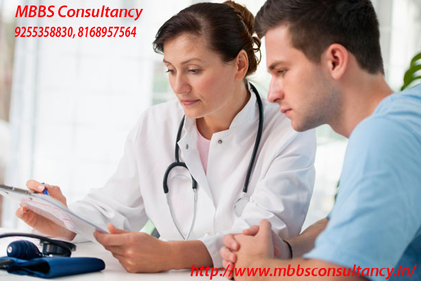 Image for mbbs in ukraine with ID of: 3395631