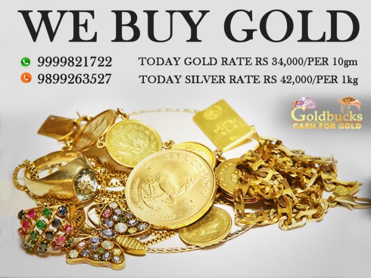 Image for Gold and Silver Buyer with ID of: 3405647