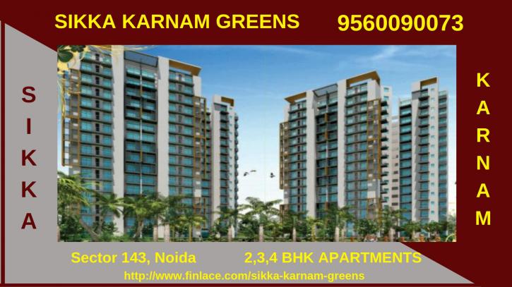 Image for Sikka Karnam Greens with ID of: 3410605