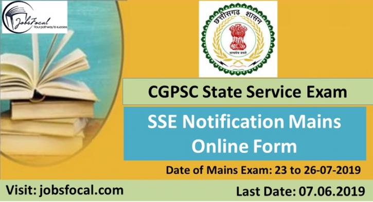 Image for CGPSC State Service Exam 2019 SSE Notification Mains Online Form with ID of: 3410744