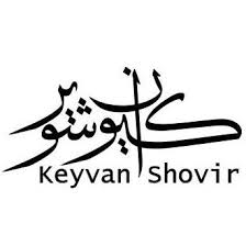 Image for Keyvan Shovir with ID of: 3420779
