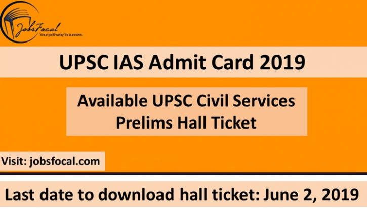 Image for UPSC IAS Admit Card 2019 -20 Available UPSC Civil Services Prelims Hall Ticket with ID of: 3421004