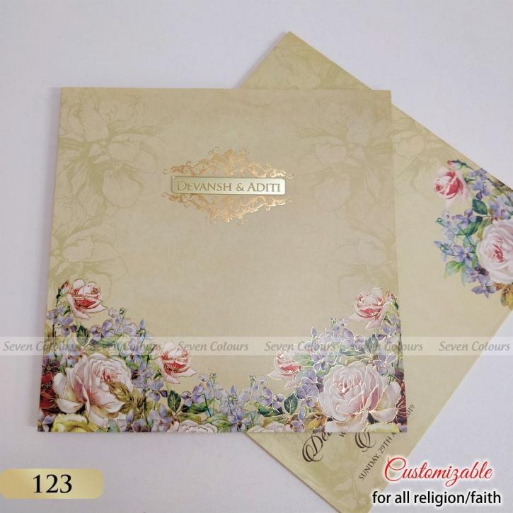 Image for Muslim Wedding Cards with ID of: 3422360