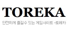 Image for Toreka with ID of: 3430092