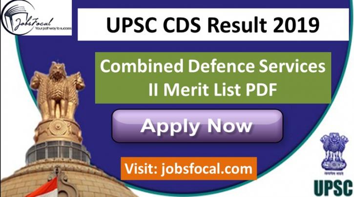 Image for UPSC CDS 2 Result 2019 Combined Defence Services II Merit List PDF with ID of: 3430368