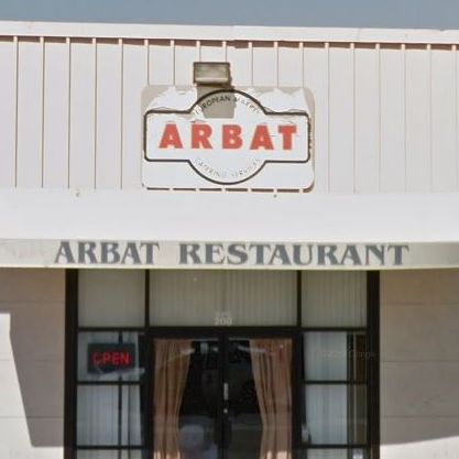 Image for Arbat LLC with ID of: 3436034