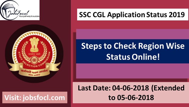 Image for SSC CGL Application Status 2019 Steps to Check Region Wise Status Online! with ID of: 3438025
