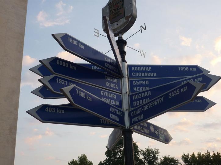 Image for DVC Signs with ID of: 3438668