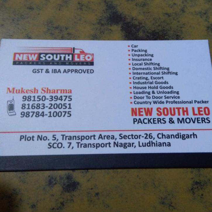 Image for New South Leo Packers and movers in chandigarh with ID of: 3439890
