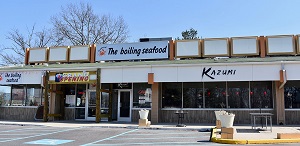 Image for THE BOILING SEAFOOD with ID of: 3442059