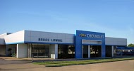 Image for Bruce Lowrie Chevrolet with ID of: 3445587