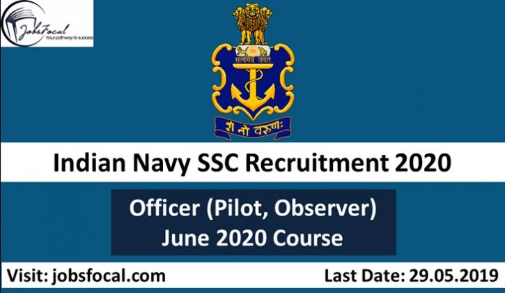 Image for Indian Navy SSC Recruitment 2020 June Course Officer (Pilot, Observer) Batch with ID of: 3448373