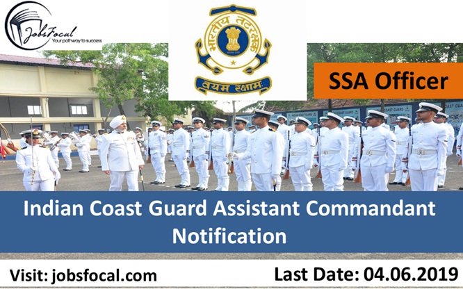 Image for Indian Coast Guard Assistant Commandant Notification 2019 –20 SSA Officer with ID of: 3451104