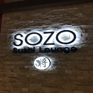 Image for Sozo Sushi Lounge with ID of: 3452946
