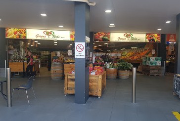 Image for Greens 'n' Reds with ID of: 3453877