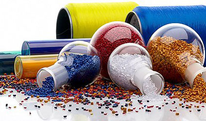 Image for Color Masterbatch Market Size, Share And Forecast To 2025 | Industry Research Report with ID of: 3454893