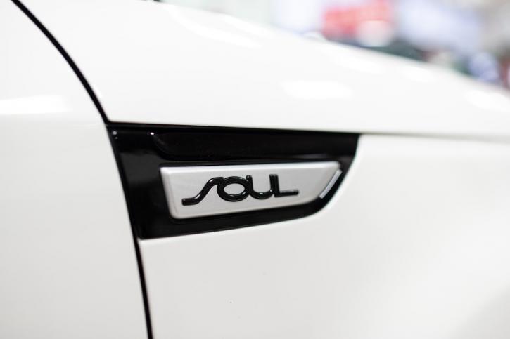 Image for Kia Gabriel Nord with ID of: 3455974