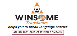 Image for Available the best Language Translation Agency with ID of: 3457310