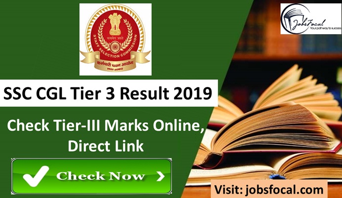 Image for SSC CGL Tier 3 Result 2019 –20 Check Tier-III Marks Online, Direct Link with ID of: 3458938