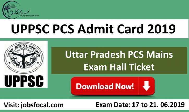 Image for UPPSC PCS Admit Card 2019 –20 Uttar Pradesh PCS Mains Exam Hall Ticket with ID of: 3459366