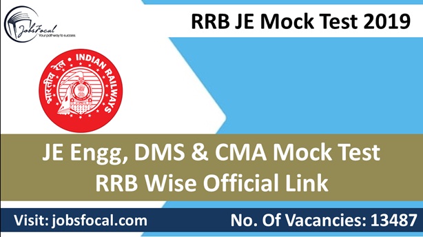 Image for RRB JE Mock Test 2019 –20 DMS & CMA Official Link Available RRB Wise with ID of: 3462306