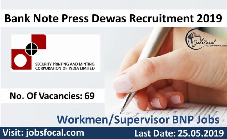 Image for Bank Note Press Dewas Recruitment 2019 (69) Workmen/Supervisor BNP Jobs with ID of: 3462678