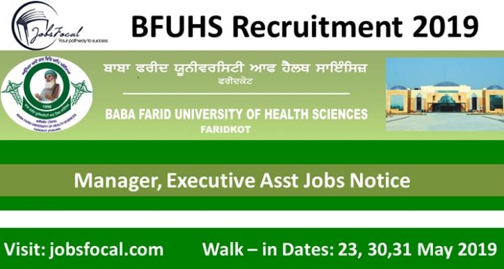 Image for BFUHS Recruitment 2019-20 (68) Manager, Executive Asst Jobs Notice with ID of: 3465135