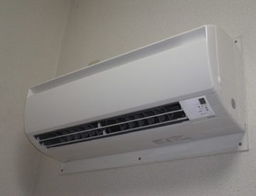 Image for Acutemp Air Conditioning with ID of: 3477913