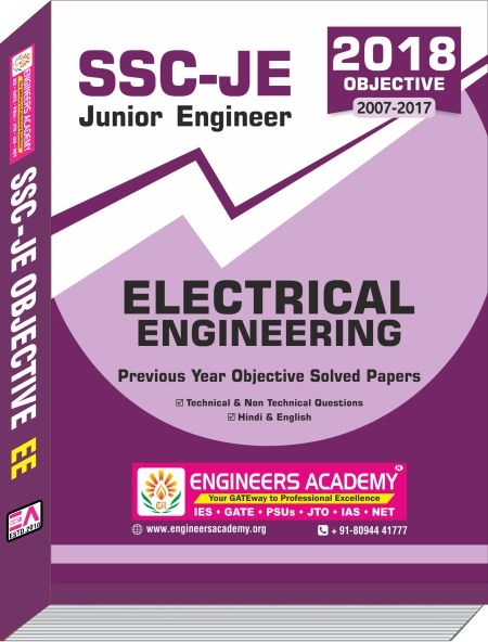 Image for Buy online ssc je electrical engineering previous year solved papers with ID of: 3478658