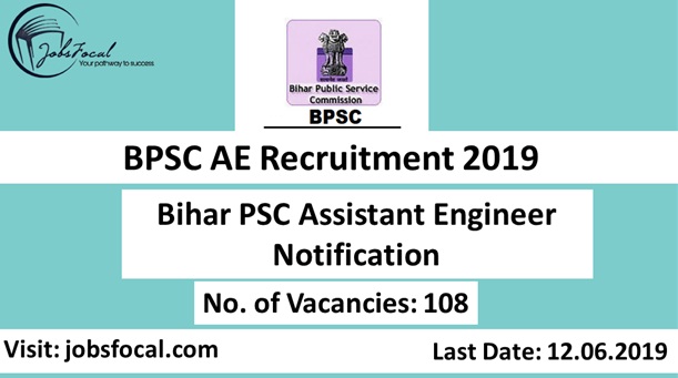 Image for BPSC AE Recruitment 2019 –20 Bihar PSC Notification 108 Assistant Engineer with ID of: 3485608