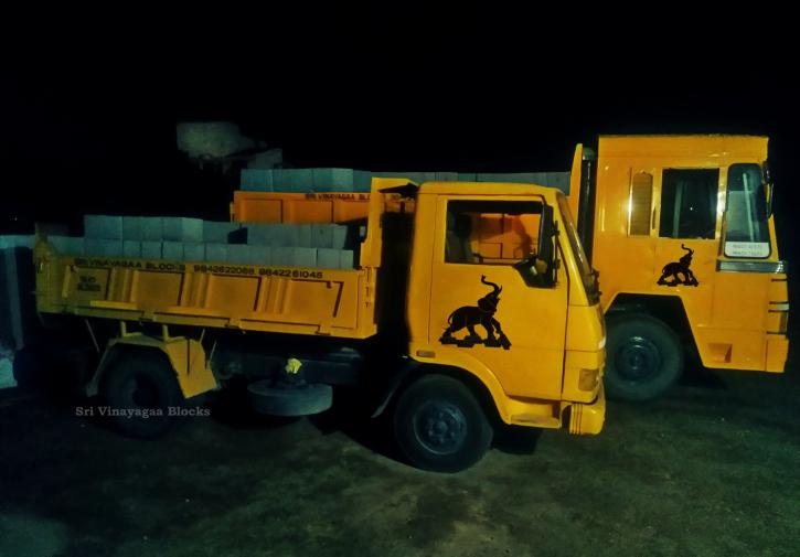 Image for Sri Vinayagaa Blocks with ID of: 3506622