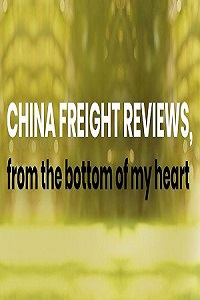 Image for China Freight Reviews with ID of: 3515072