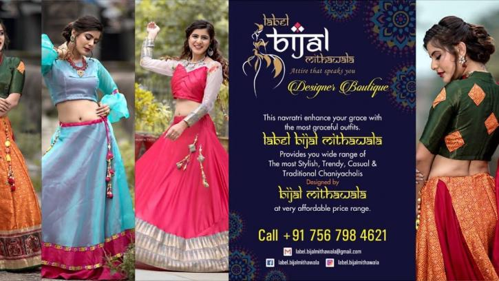 Image for Label Bijal Mithawala with ID of: 3520529