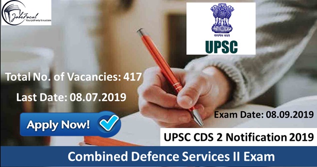 Image for UPSC CDS 2 Notification 2019 -20 417 Combined Defence Services II Exam Apply with ID of: 3533912