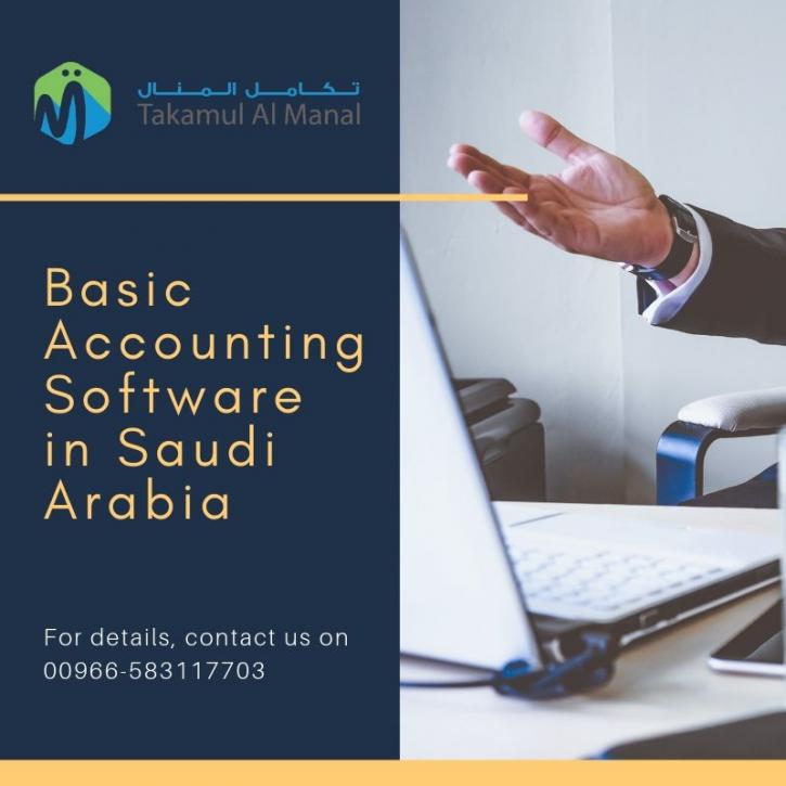 Image for Basic Accounting Software in Saudi Arabia with ID of: 3541211