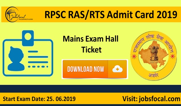 Image for RPSC RAS/RTS Admit Card 2019 –20 Mains Exam Hall Ticket Download Now with ID of: 3550300