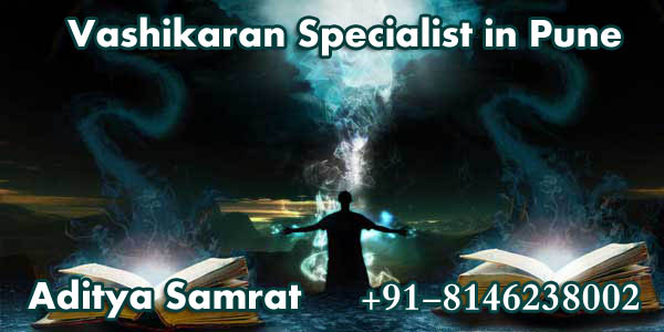 Image for Vashikaran Specialist in Pune with ID of: 3561403