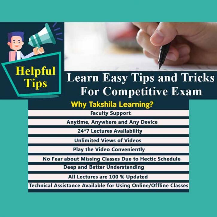 Image for Getting a job in Bank has become easier. Here’s how with ID of: 3572584