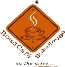 Image for Road Café-قهوة الطريق with ID of: 3574502