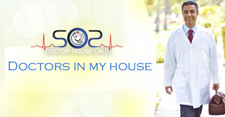 Image for SOS Doctor Housecall with ID of: 3583740