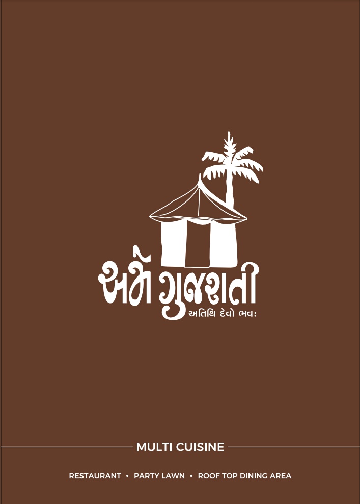 Image for Ame Gujarati Multi Cuisine with ID of: 3587946