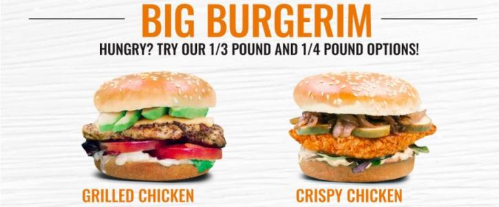 Image for Burgerim (Humble) with ID of: 3589245