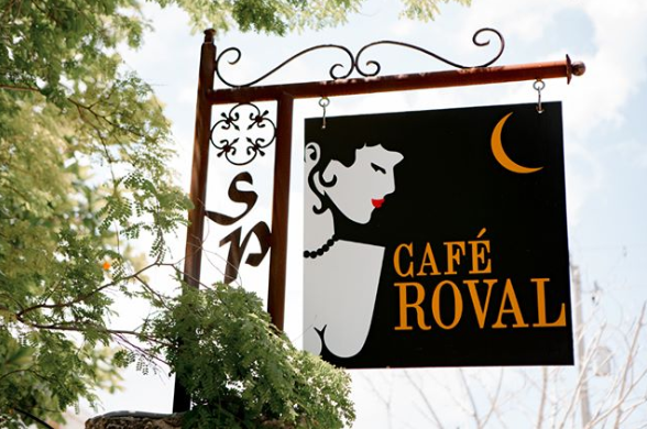 Image for Cafe Roval with ID of: 3595834