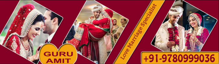 Image for Indianastrologyguru - Love Marriage Problem Solution with ID of: 3597144