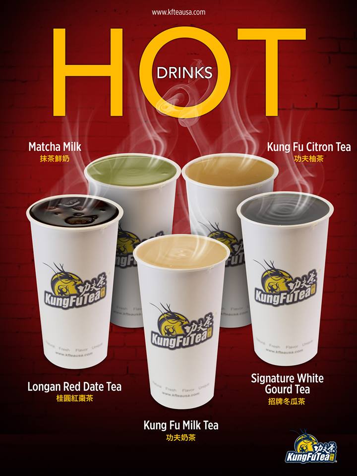 Image for Kung Fu Tea with ID of: 3606321