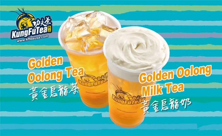 Image for Kung Fu Tea with ID of: 3606328